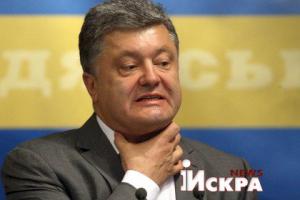 Повторит ли Порошенко судьбу Каддафи или успеет сбежать в Ростов?