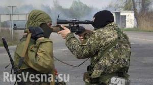 Минобороны ДНР: Ополчение пресекает попытки прорыва ВСУ из Дебальцевского котла (ВИДЕО)