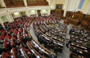 Верховная Рада намерена расширить круг лиц — участников боевых действий