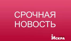 МОЛНИЯ: Совет Безопасности ООН единогласно принял российский проект резолюции по ситуации на Украине