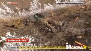 Дебальцевский котел: груды сожженной техники ВСУ и доказательства применения оккупантами «Точки-У» (ВИДЕО 21+)