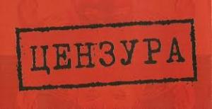 Принятие новых законов поставит на колени все независимые СМИ на Украине, — открытое заявление крупнейших медиа-холдингов страны