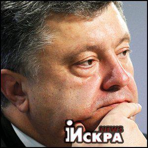 Бойко: воюющие украинские силовики юридически являются преступниками