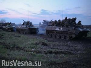 Дебальцевский котел официально захлопнулся, в окружении оказалось огромное количество личного состава и техники ВСУ (ВИДЕО)