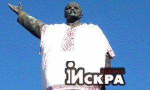 В Запорожье мужчина угрожал взорвать плотину, если пострадает Ленин