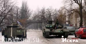 Котел: три километра от Дебальцево — казаки удерживают позиции (ВИДЕО)