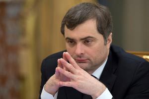 Помощник Путина Сурков отказался от донбасских республик
