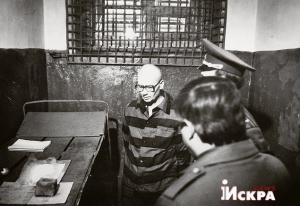 Сын Чикатило: Папа не убийца, а украинский националист