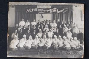 Краеведческому музею подарили уникальный календарь, карту Боплана и белогвардейские награды