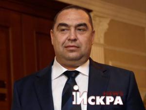 Плотницкий: Украина прекратила подачу газа в ЛНР