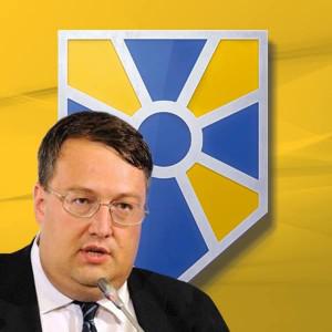 Нардеп Геращенко: «Путин проиграл на всех фронтах»