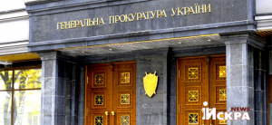 &quot;Киборги&quot; подали заявление в прокуратуру о государственной измене Порошенко (ВИДЕО)