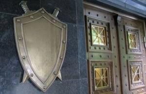 ГПУ сообщила о подозрении киевским следователям и прокурорам