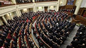 Какие законопроекты сегодня рассмотрят в Верховной Раде