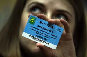 Бесконтактные карты столичного метро временно можно приобрести только на 11 станциях