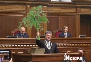 Порошенко спасёт только ВП - война на Донбассе продолжится уже в марте