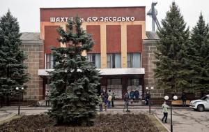 Причиной взрыва на донецкой шахте мог стать метан
