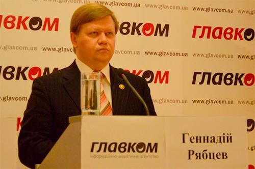 Требования МВФ к Украине: больше трупов - меньше ртов