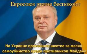 Владимир Рогов: кто следующий в адской гонке «самоубийств» от хунты?