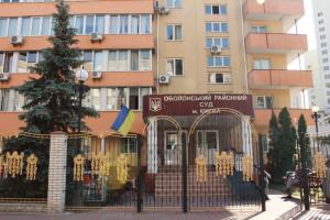 Судья одного из райсудов Киева бросился под электропоезд
