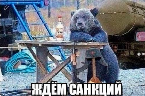 Санкции США - это освобождение России и мира от долларовой финансовой системы