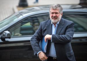 Верховная Рада лишила Коломойского контроля над «Укрнафтой»