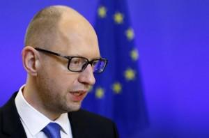 Украина готовится ко Дню Победы