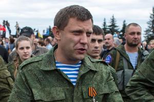 Лидер ДНР рассказал, когда начнёт наступление