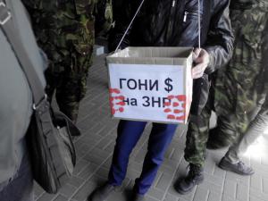 На запорожском рынке «Анисимов» собирал деньги на «ЗНР»