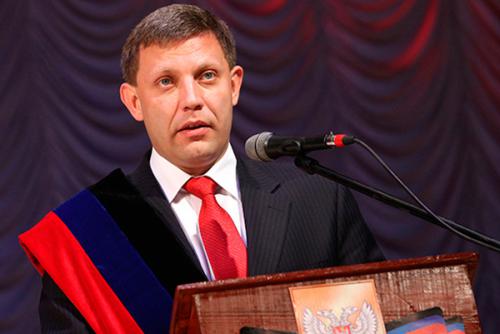 День провозглашения ДНР – это День Победы Донбасса