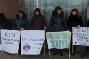 Запорожцы создали коридор «ганьби» под облсоветом