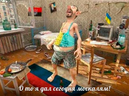 Украинские путчисты сходят с ума