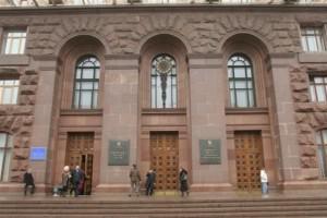 Протестующие перекрыли Крещатик