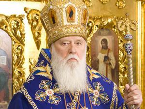 Филарет обвинил в сепаратизме и войне Московский патриархат