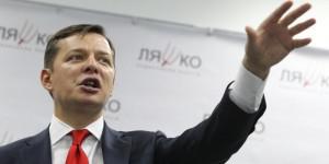 Ляшко стал координатором парламентской коалиции