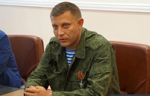 Карательный террор киевских путчистов закончится освобождением Украины от бандеровской идеологии