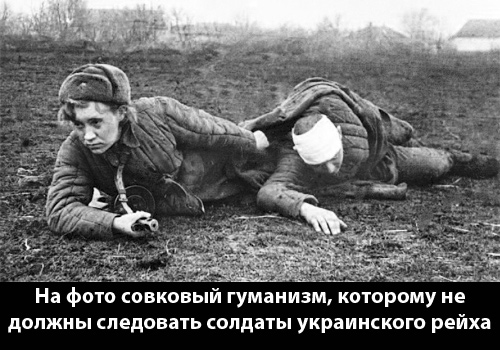 Для киевской хунты жизнь солдата - ничто Для киевской хунты жизнь солдата - ничто