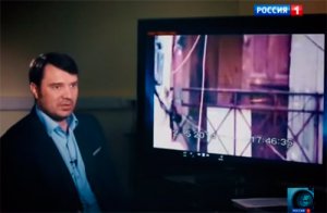Ожог. Фильм Аркадия Мамонтова