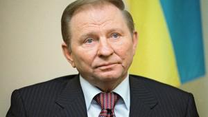 Заседание контактной группы по Донбассу пройдет в начале 2 июня