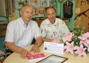 Запорожские милиционеры издали свои книги