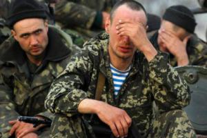 В Мелитополе психологи учат женщин, как возобновить сексуальное влечение бойцов АТО