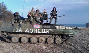 На Мариупольском направлении боевики создают мощный ударный кулак, - Тымчук