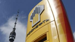 Санкции срывают планы «Роснефти»
