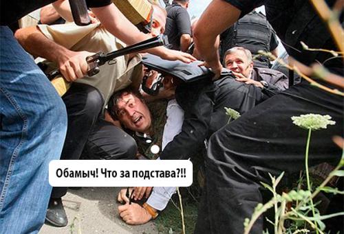 Саакашвили назначен губернатором Одессы, Порошенко утвердил решение посольства США