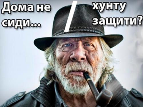 Молодые майдауны кончились, в бой против Новороссии бросят людей постарше