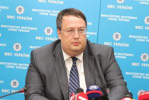 Антон Геращенко отреагировал на милиционера из Запорожья, угрожавшего избить нацистов