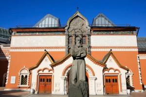 Третьяковскую галерею заподозрили в контрабанде собственных картин