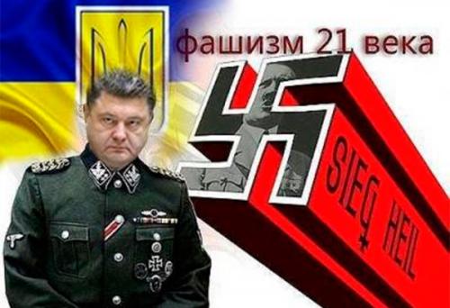 Порошенко как обычно - солгал