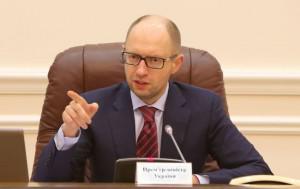 В Раду внесли законопроект о страховании пенсионеров