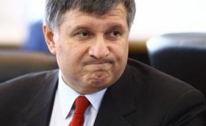 Постановление об отставке Авакова сегодня зарегистрируют в Раде, - Соболев